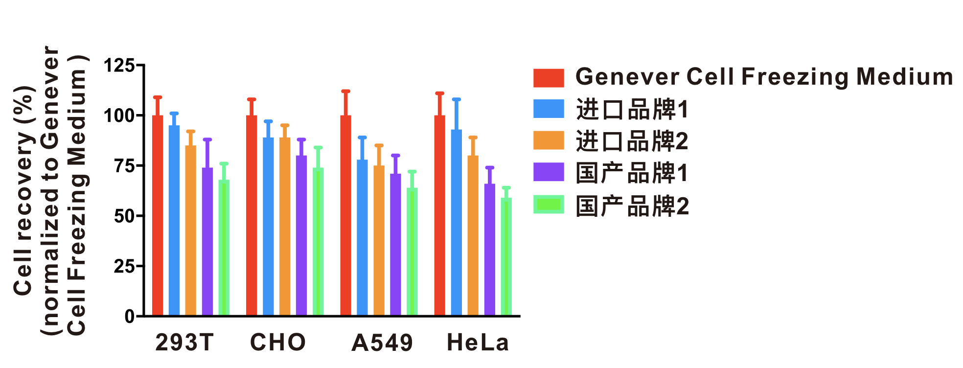 微信圖片_20211117130745.png